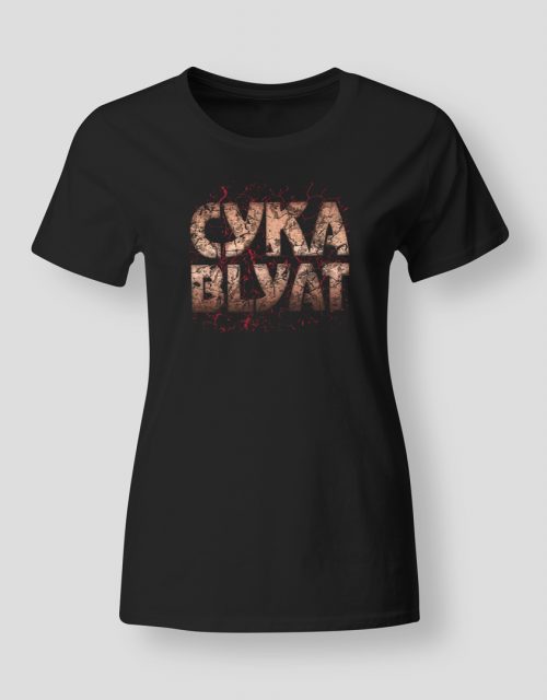 Cyka Blyat