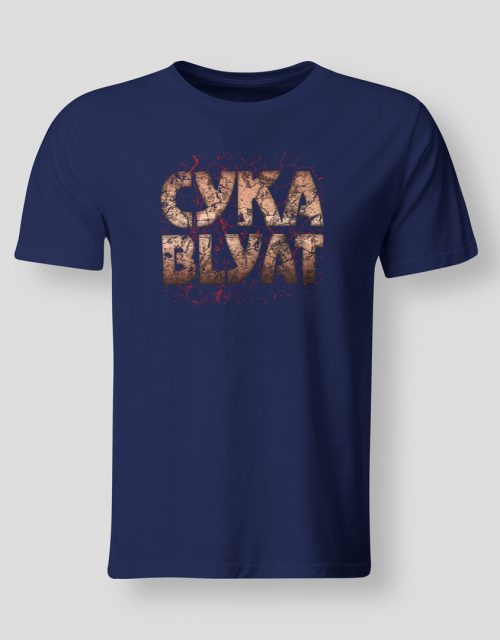 Cyka Blyat