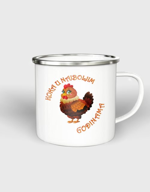 Koka u najboljim godinama
