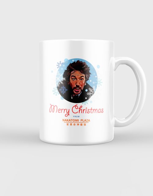 Merry Christmas from Nakatomi Plaza